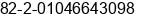 Mobile number of Mr. SH Song at Gunchon-Gu