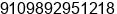 Mobile number of Mr. Amrish Aggarwal at Mumbai