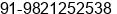 Mobile number of Mr. Milan Mehta at Mumbai