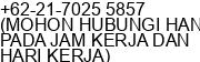 Mobile number of Mr. Onggutomo/Hendra Atau at Jakarta Barat