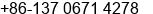 Mobile number of Mr. Michael Wong at Hangzhou