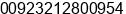 Mobile number of Mr. F SHAHBAZ at KARACHI