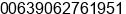 Mobile number of Mr. Jim Smart at Ilford