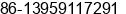 Mobile number of Mr. Boris Xu at Fuzhou