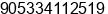 Mobile number of Mr. Mehmet Salih Helvaci at Istanbul