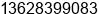 Mobile number of Mr. Young Lee at Chongqing