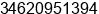 Mobile number of Mr. Antonio Manuel at Madrid