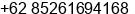 Mobile number of Mr. Bahari at Tg - Balai. Asahan. SUMUT
