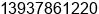Mobile number of Mr. ÇÇ¸ü¿Æ at Â¿ÂªRoad Ã¢