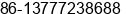 Mobile number of Ms. Jane Liu at Ningbo