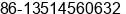 Mobile number of Ms. susan sun at Mudanjiang