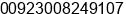 Mobile number of Mr. anwar iqbal at karachi