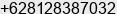 Mobile number of Mr. Imam Sumarmo at Bogor
