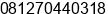 Mobile number of Mr. dewata at batam