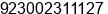 Mobile number of Mr. TARIQ QURESHI at KARACHI