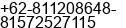 Mobile number of Mr. Suherman Suman, IR at Bandar Lampung