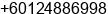 Mobile number of Mr. Daniel at Georgetown