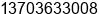 Mobile number of Master ÐìÐ¡³Ì at Â¹Ã¾Â¶Ã»Â±Ãµ