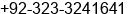 Mobile number of Mr. MUZZAMIL PASTA at KARACHI