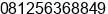 Mobile number of Mr. Alfi Borneo at Pontianak