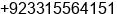 Mobile number of Mr. MUHAMMED HILMI AK at ISLAMABAD