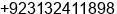 Mobile number of Mr. shahid Mehmood at karachi