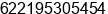 Mobile number of Mr. HENDRA malik at jambi