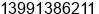 Mobile number of Mr. Carlson Jia at ÃÃ·Â°Â²