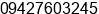 Mobile number of Mr. tarun parikh at vadodara
