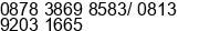 Mobile number of Mr. Bp. Warsito Seto at Yogyakarta
