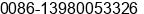Mobile number of Ms. Makeda Liu at Chengdu