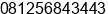 Mobile number of Mr. ABDIL BASIT at Pontianak