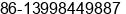 Mobile number of Ms. Leina Tong at Dalian