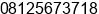 Mobile number of Mr. Ku Choi Sen at Pontianak