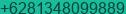 Mobile number of Mr. Andy Christian at Jambi