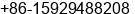 Mobile number of Ms. Ally Liu at Xi'an
