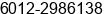 Mobile number of Mr. DONALD ONG at Kuala Lumpur