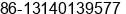 Mobile number of Ms. catherine zhang at zhengzhou