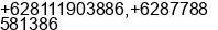 Mobile number of Mr. Fuad Yusuf at Jakarta Selatan