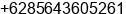 Mobile number of Mr. Muhamad Saidin at Yogyakarta