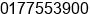 Mobile number of Mr. Tee at PERAI