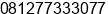 Mobile number of Mr. renius at Batam