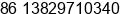 Mobile number of Mr. Jack Lam at BANTEN
