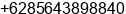 Mobile number of Mr. David at Sleman