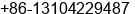 Mobile number of Mr. ÕÅ¹ú±ò Tony Zhang at Haicheng City,