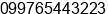 Mobile number of Mr. an tran at HCM