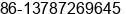 Mobile number of Mr. Jim Lee at Shangsha