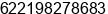 Mobile number of Mr. Anton Ng at Jakarta Barat, Indonesia