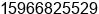 Mobile number of Ms. xu hong at qingdao