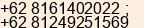 Mobile number of Mrs. Joyce at Surabaya